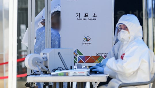 오후 2시 사전투표율이 20%를 돌파하며 ‘역대 최고’를 이어가고