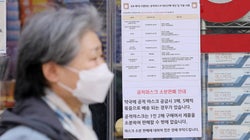 총선 당일에는 출생연도와 관계 없이 공적 마스크를 구매할 수