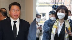 최태원에 ”행복 찾아 떠나라”고 했던 노소영은 왜 말을