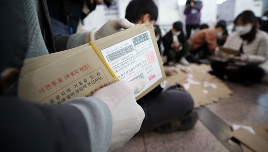 21대 총선 사전 투표율이 제도 도입 이래 최고치를 기록했다: