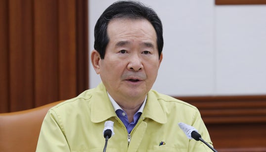 정세균 국무총리, ‘방심하면 코로나19 다시 폭발적으로 번질 수