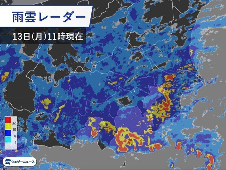 雨雲レーダー