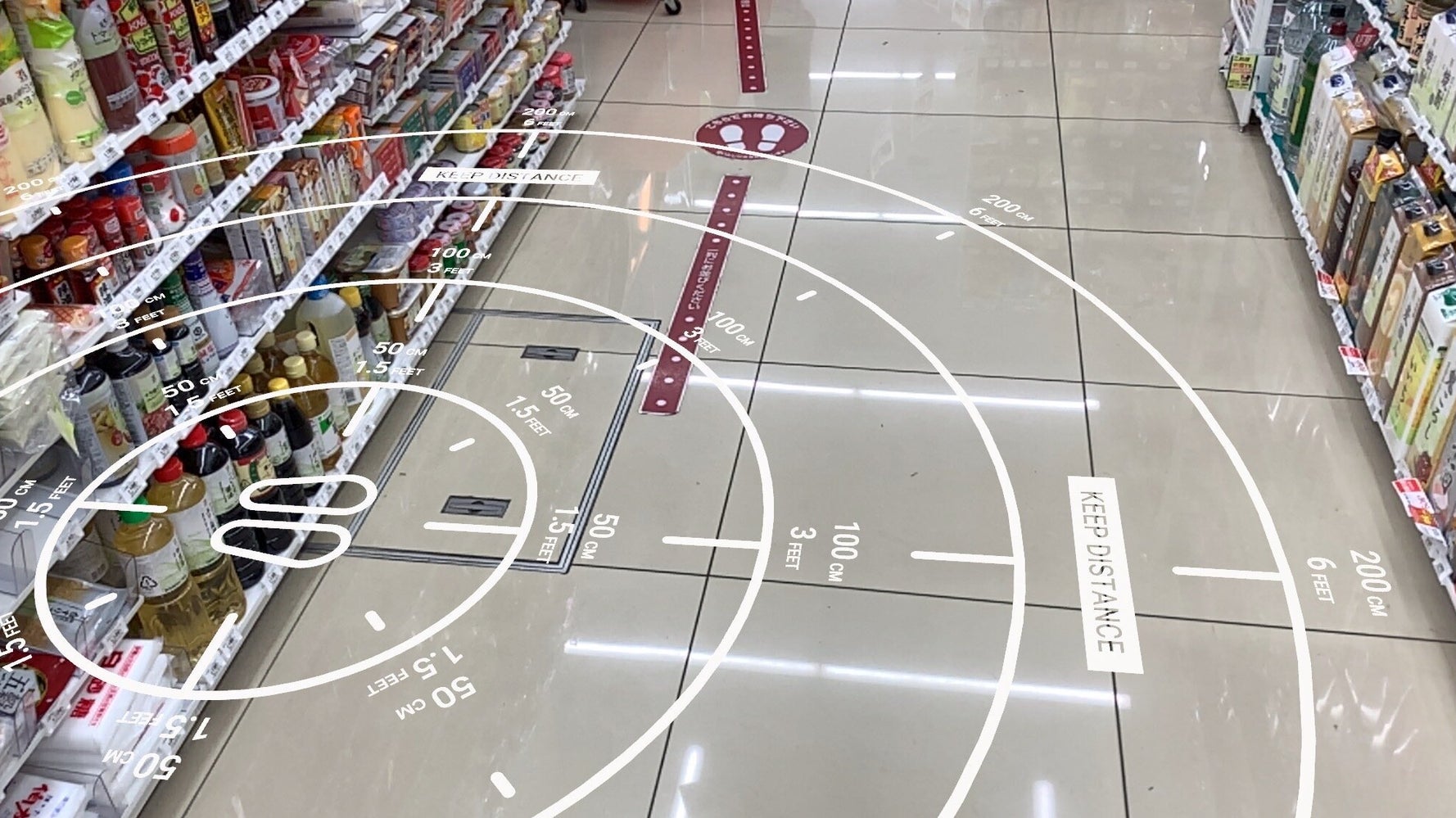 ソーシャルディスタンス 2メートル を測れるar定規を使ってみた 意外と長い と開発者もびっくり ハフポスト News ソーシャルディスタンス 2メートル を測れるar定規を使ってみた 意外と長い と開発者もびっくり ハフポスト News