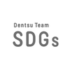 電通TeamSDGs - SDGsについての情報発信、ソリューション開発、ビジネス化支援を行うチーム
