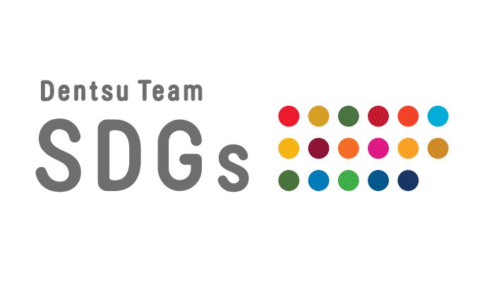 Dentsu Team SDGs