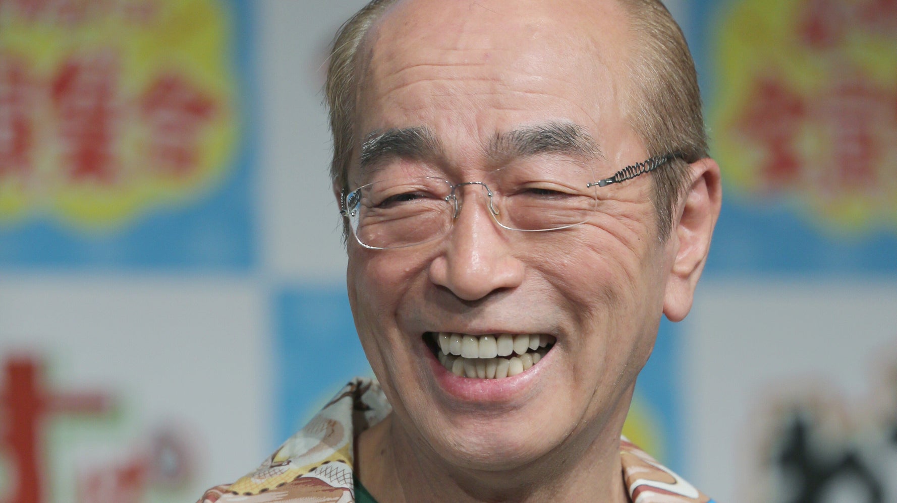 志村けんのだいじょうぶだぁ 動画10本をyoutubeで公開へ 広告収益は日本赤十字社に寄付 ハフポスト 志村けんのだいじょうぶだぁ 動画10本をyoutubeで公開へ 広告収益は日本赤十字社に寄付 ハフポスト