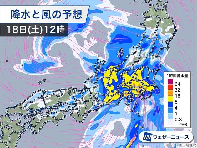 4月18日の天気 東日本を中心に大雨 東京は昼頃がピーク ハフポスト
