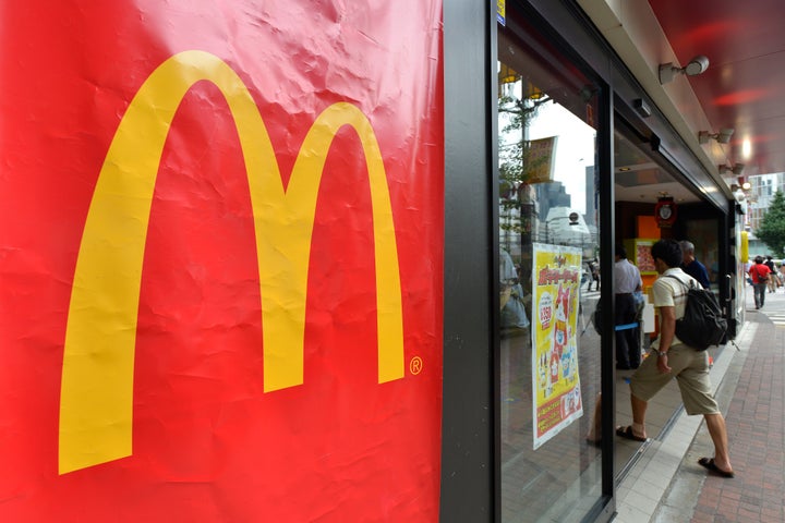 マクドナルドの店舗