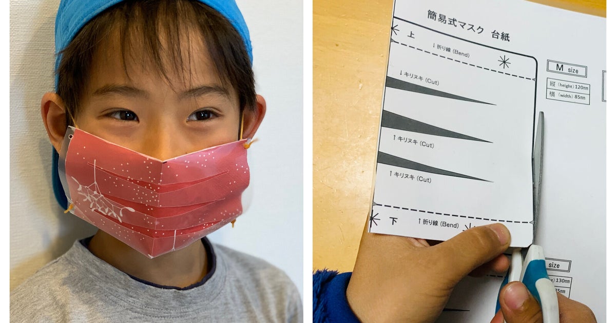 縫わないシールドマスク 都医師会が考案 小学生が作ってみた ハフポスト