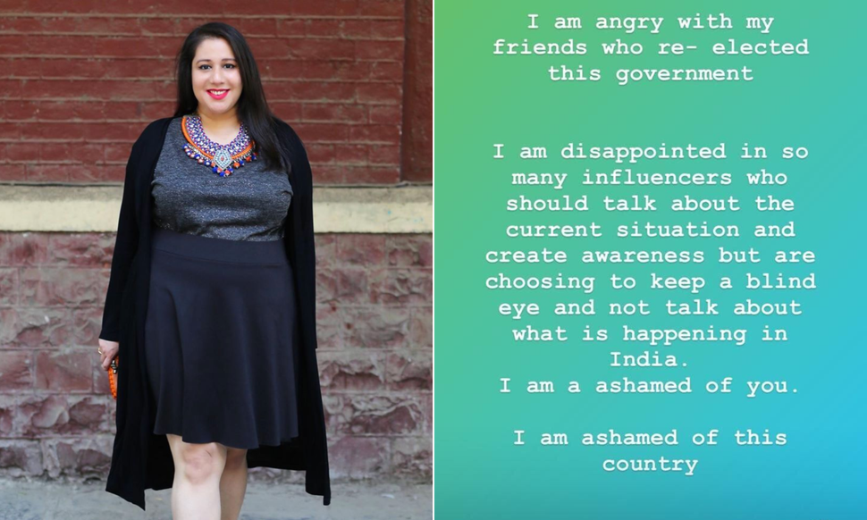 Instagram influencer Amber Qureshi's post about other influencers' reluctance to voice political opinions on Instagram.