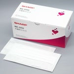 シャープのマスク、抽選販売に変更。27日午前0時から、応募方法は？