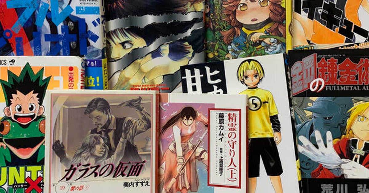 新型コロナ おうちにいよう そして マンガを読もう 親子で楽しめる10選 ハフポスト アートとカルチャー 新型コロナ おうちにいよう そして マンガを読もう 親子で楽しめる10選 ハフポスト アートとカルチャー