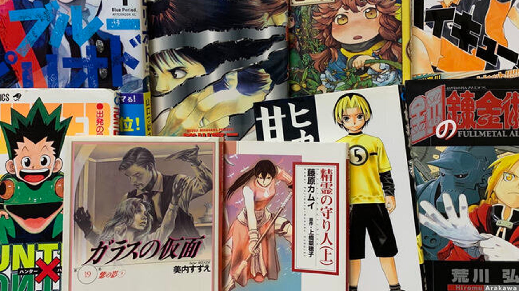 新型コロナ おうちにいよう そして マンガを読もう 親子で楽しめる10選 ハフポスト 新型コロナ おうちにいよう そして マンガを読もう 親子で楽しめる10選 ハフポスト