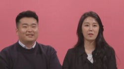 김유진 PD 친언니 ‘이원일 셰프가 동생 간호