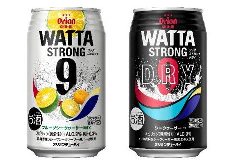 生産中止された「WATTA STRONG」