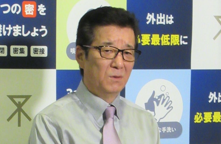 大阪市の松井一郎市長