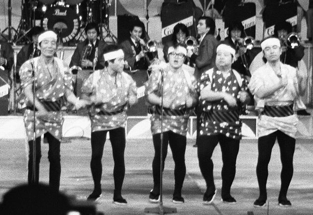 8時だヨ 全員集合 2005 ザ ドリフターズ Dvd Box Tbsテレビ 放送50周年記念版 いかりや長介 加藤茶 仲本工事 高木ブー 志村けん 漫才 コント 喜劇 売買されたオークション情報 Yahooの商品情報をアーカイブ公開 オークファン Aucfan Com