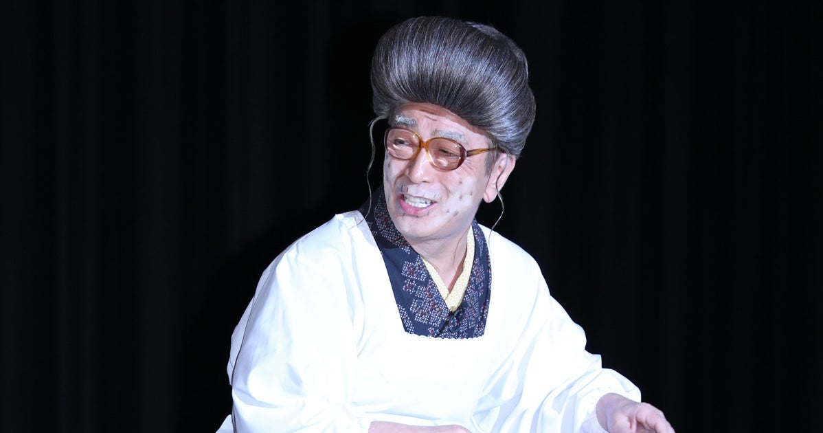 志村けんさん、ドリフの笑いとは何だったのか。『8時だョ！全員集合