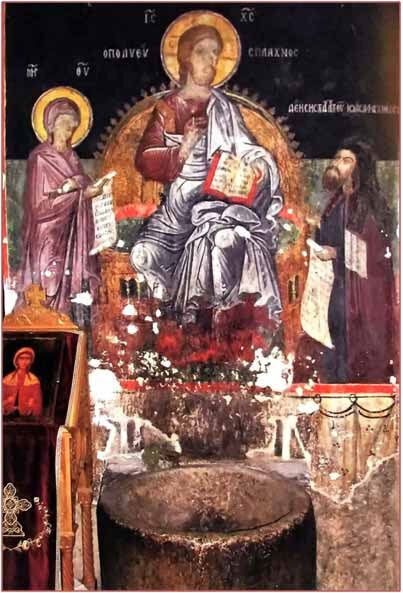 Δημήτριος Ζούκης, κτητορική...