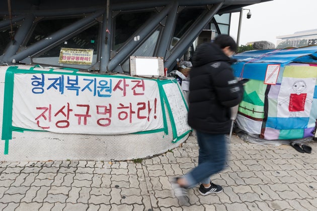 형제용역 이미지