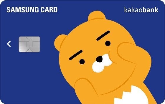 마침내 카카오뱅í¬ê°€ ì‹ ìš©ì¹´ë