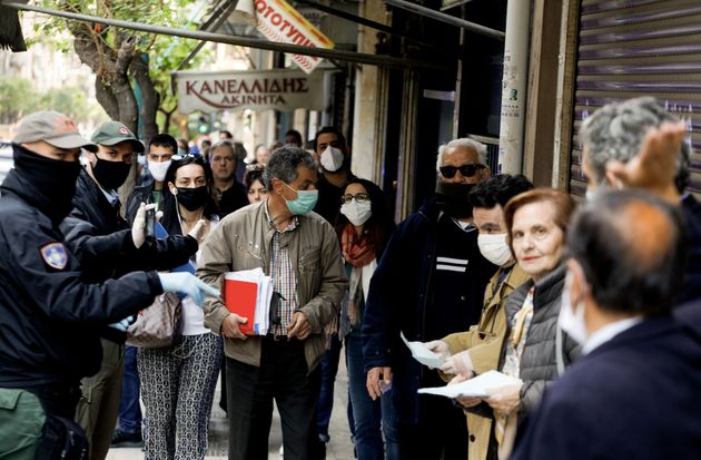 Υποθηκοφυλακείο