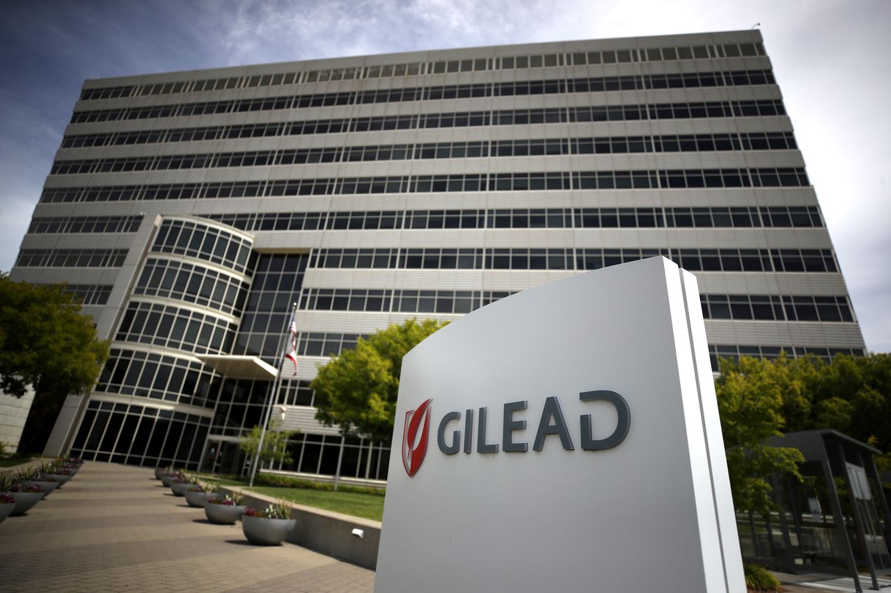 Gilead Sciences headquarters in Foster City, California