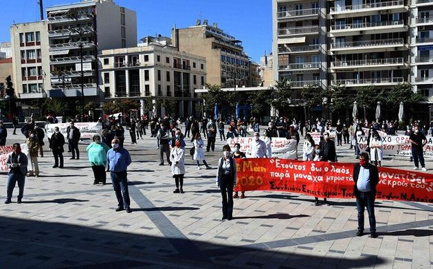 Ο εορτασμός της Εργατικής...