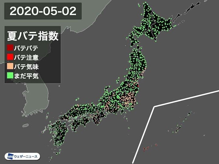 各地の夏バテ指数