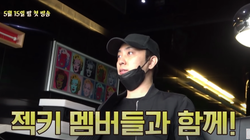 ‘마포 멋쟁이’ 후속 프로그램의 주인공은