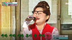 둘째이모 김다비가 ‘음악중심’에