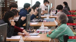 ‘링크’ 들어간 ‘긴급재난지원금’ 안내 문자는