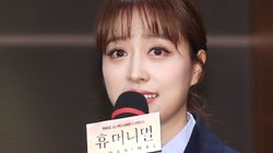 임현주 아나운서가 ‘왜 화장하고 하이힐 신냐’는 지적에 날린