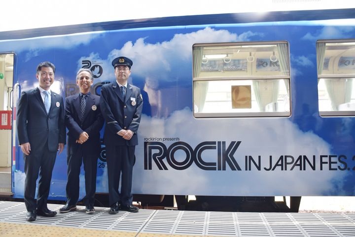 「ROCK IN JAPAN FESTIVAL」の開催地、茨城県ひたちなか市では、開催期間に「ロックトレイン」が運行。開催地との協力も年々進んでいる。2019年5月19日撮影。