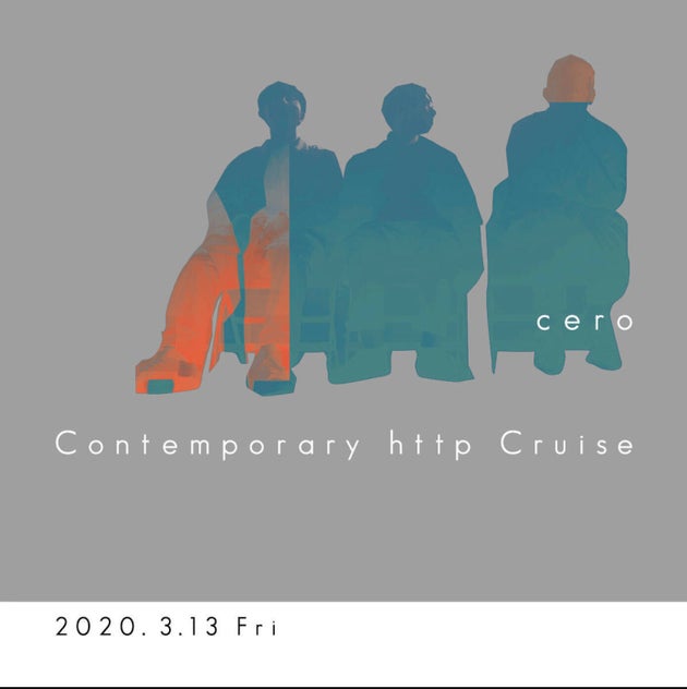 3月13日に電子チケット制のライブ配信「Contemporary http