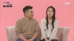 김유진 PD 가족이 ”허위사실 유포에 법적 대응 하겠다”며 한
