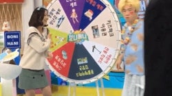 ‘보니하니’ 최영수가 폭행 논란 ‘무혐의’ 처분받고 한