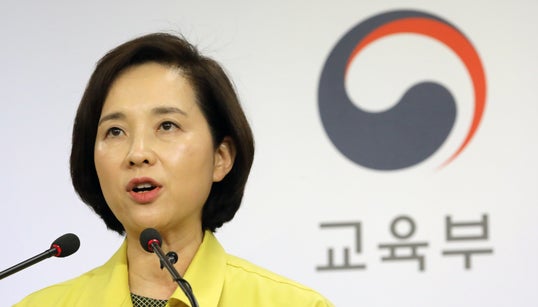 등교 수업이 재개된다. 다만 교실 풍경은 꽤 바뀔 것