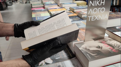 Τι είδαμε στα βιβλιοπωλεία της Αθήνας την πρώτη μέρα μετά την