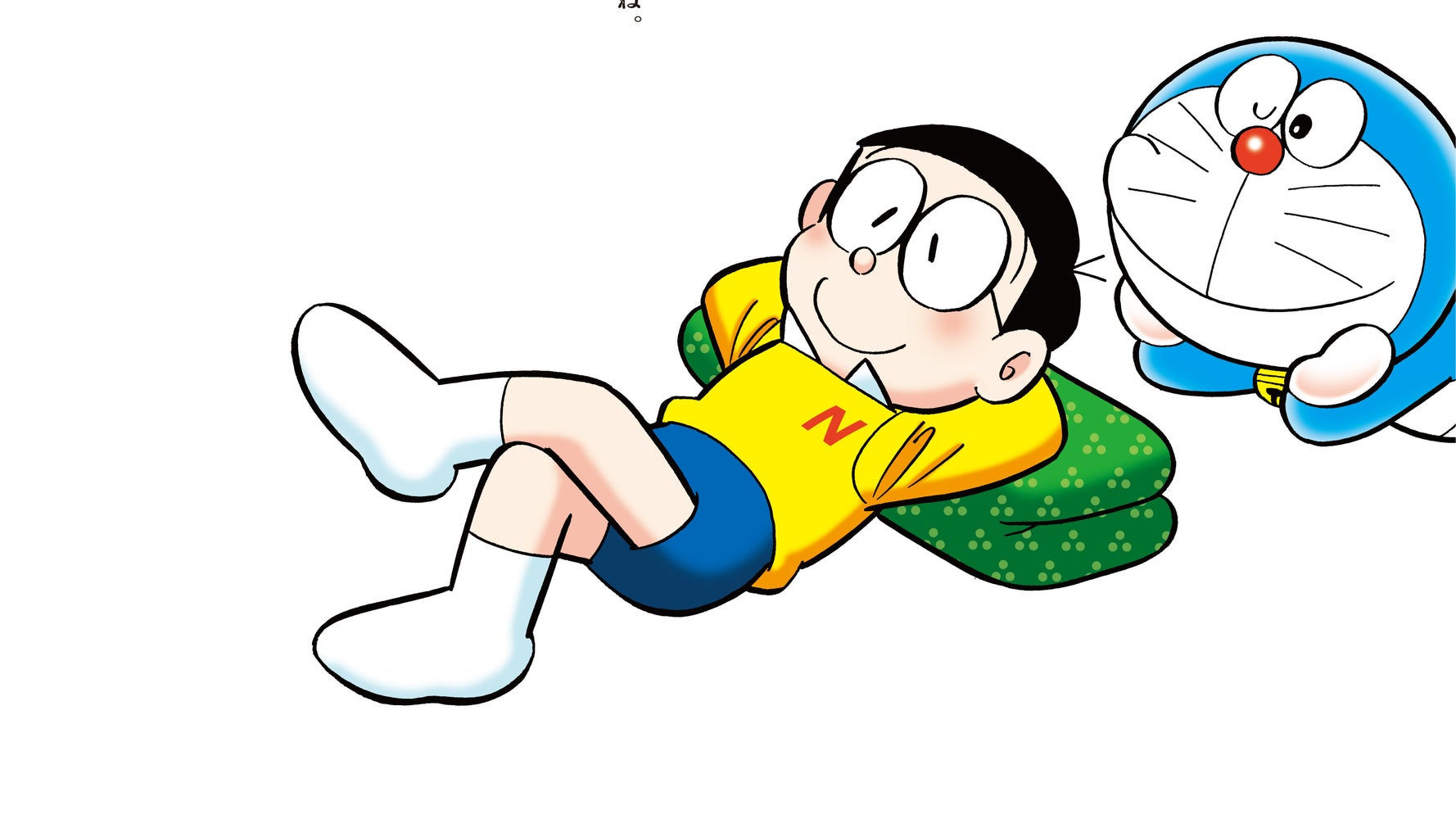 こどもの日は 一生懸命のんびりして のび太になろう それだけで大切な人を 世界を守れるんだから ハフポスト こどもの日は 一生懸命のんびりして のび太になろう それだけで大切な人を 世界を守れるんだから ハフポスト