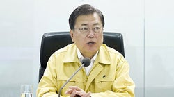 문재인 대통령이 ‘중대본 100일’ 맞아 전한 격려