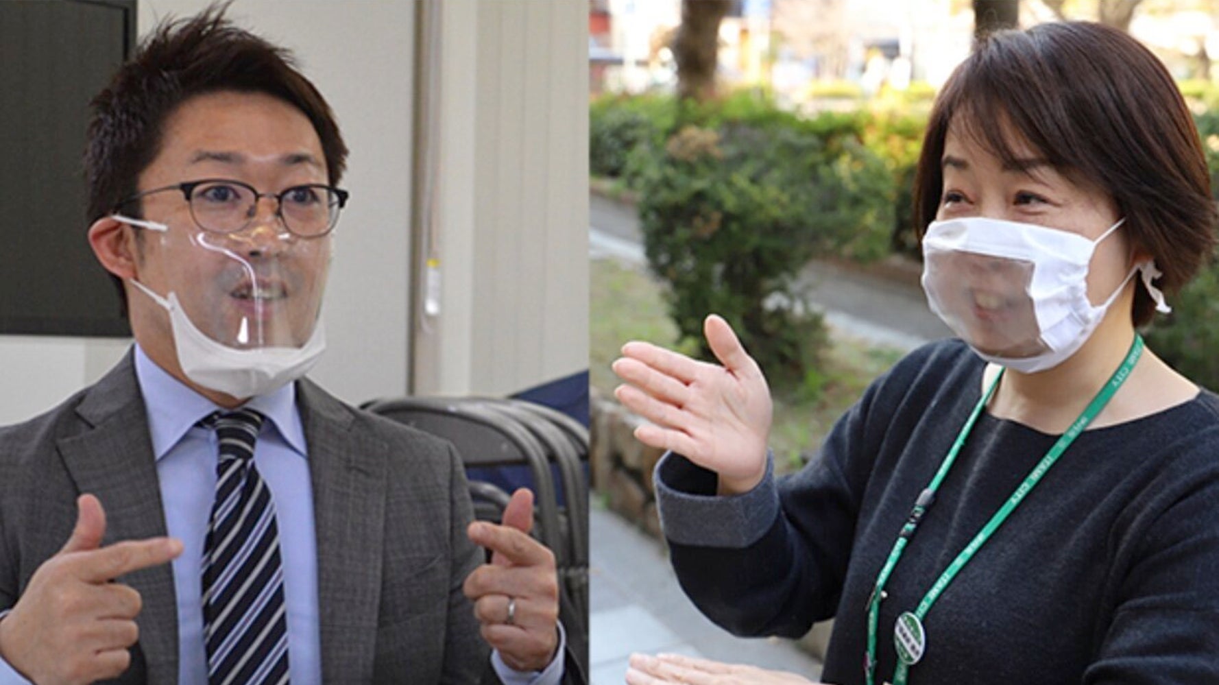 東京 手話 通訳 等 派遣 センター 派遣 東京 手話 センター 等 通訳