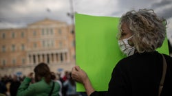 Εκσυγχρονισμός Περιβαλλοντικής Νομοθεσίας και Ηλεκτρονική