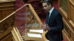 Μητσοτάκης: Τέλος στο θολό τοπίο των δασικών χαρτών και στην εξάρτηση από τον