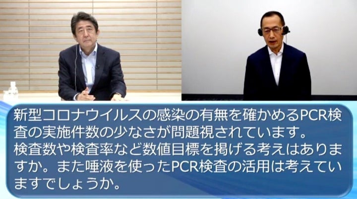 安倍首相と山中教授