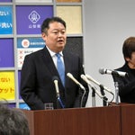 「さらし上げ見せしめに」　感染確認後に東京へ戻った女性への中傷に山梨県が対策へ