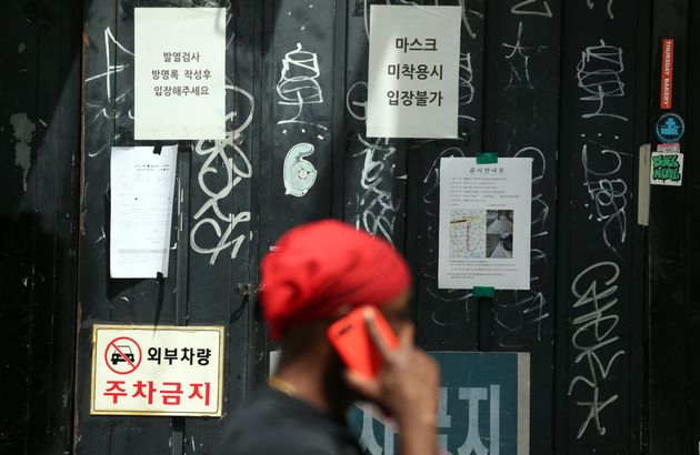 코로나19 확진자가 다녀간 서울 용산구에 있는 클럽이 폐쇄돼