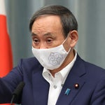 「アベノマスクを全国に届けてから言って？」菅官房長官の「マスク入手できる環境整いつつある」発言に疑問の声。
