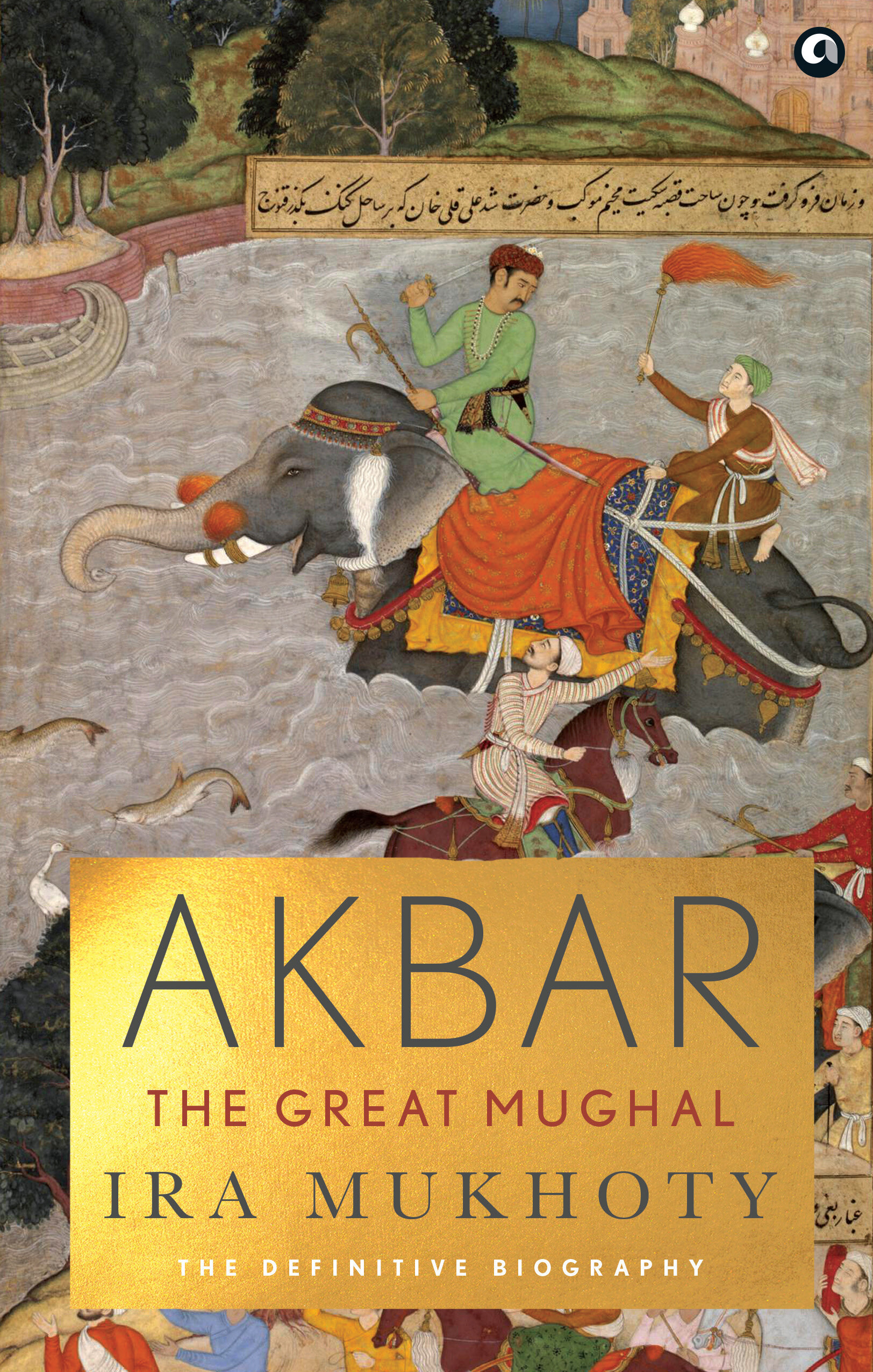 37 Best Akbar Birbal Stories  Akbar And Birbal Ki Kahaniyan