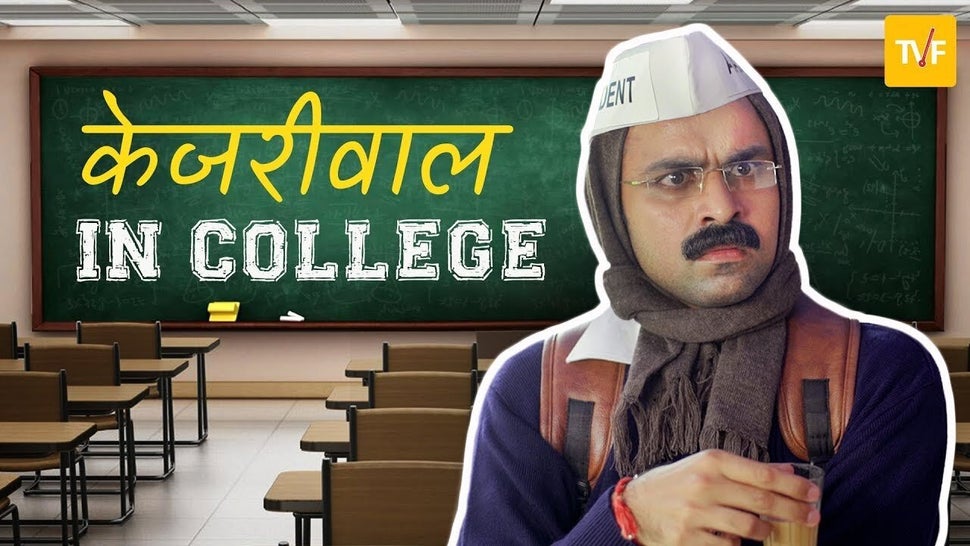 Jeetu as Kejriwal in the TVF satire 'Barely Speaking'